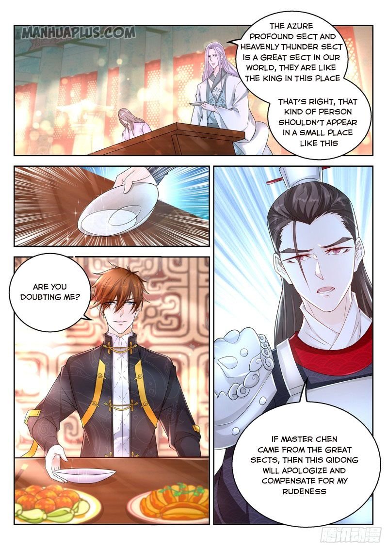 Page 2 of Chapter 375
