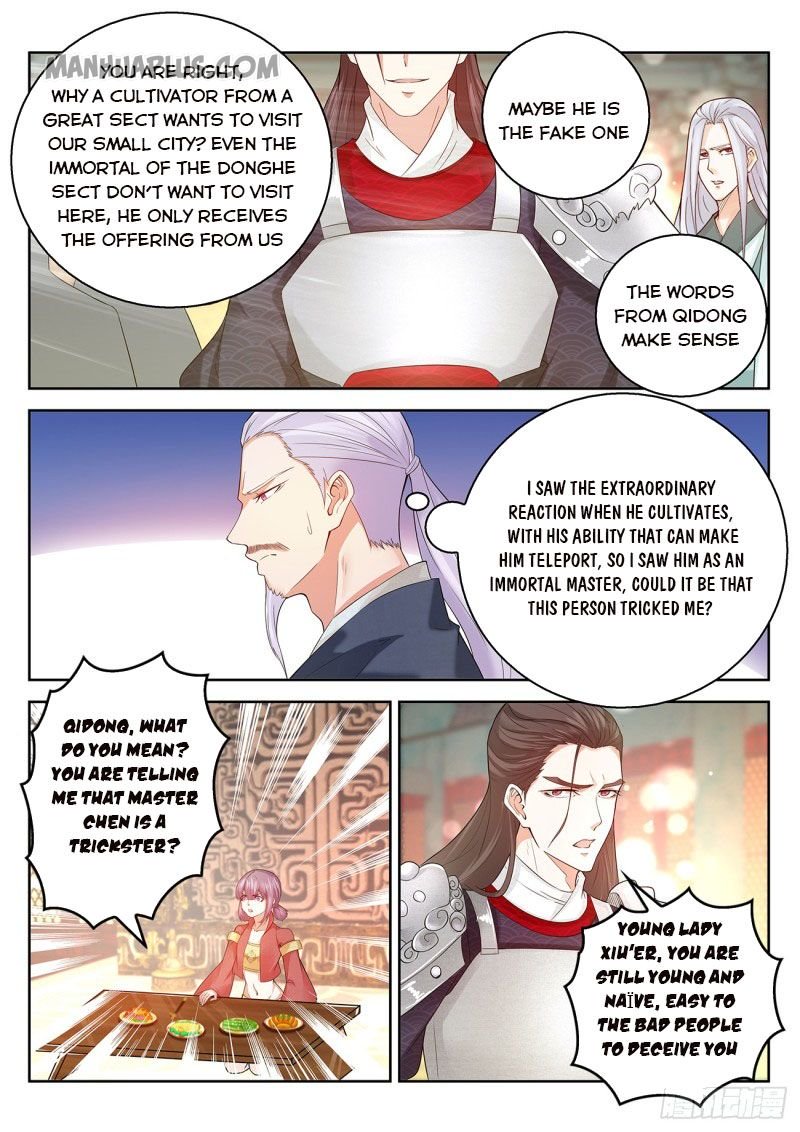 Page 3 of Chapter 375