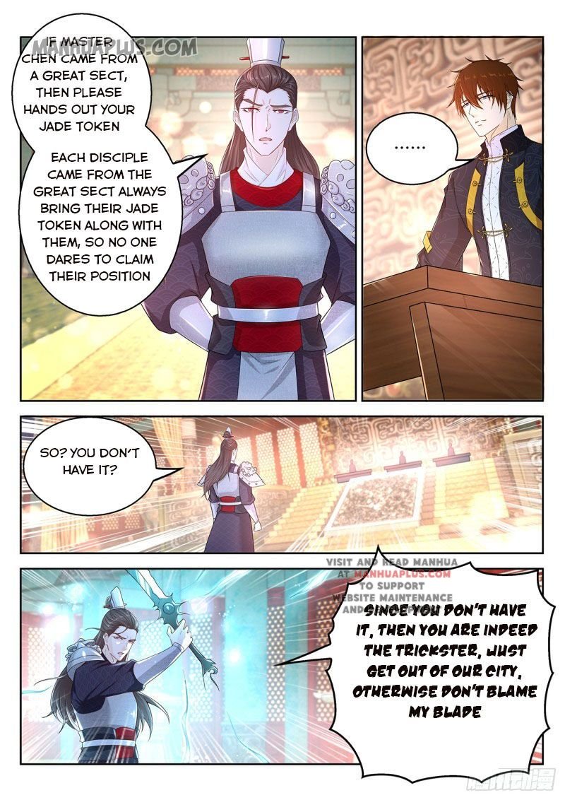 Page 4 of Chapter 375