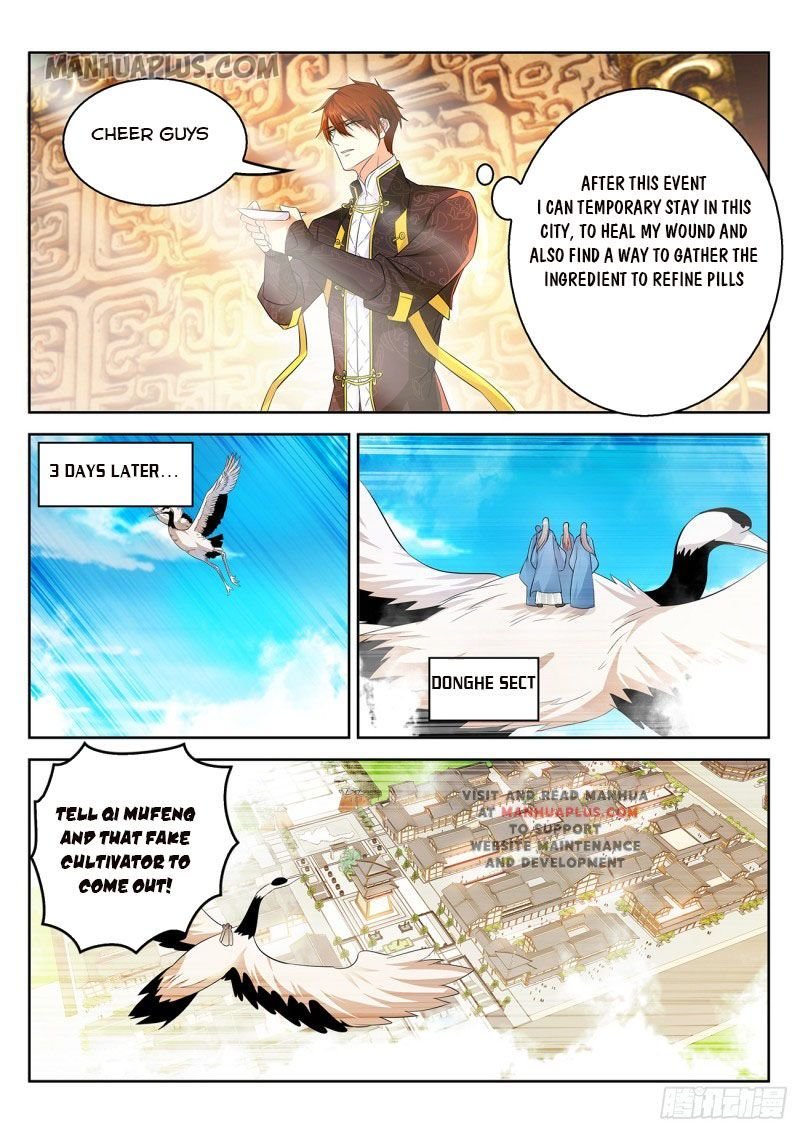 Page 7 of Chapter 375