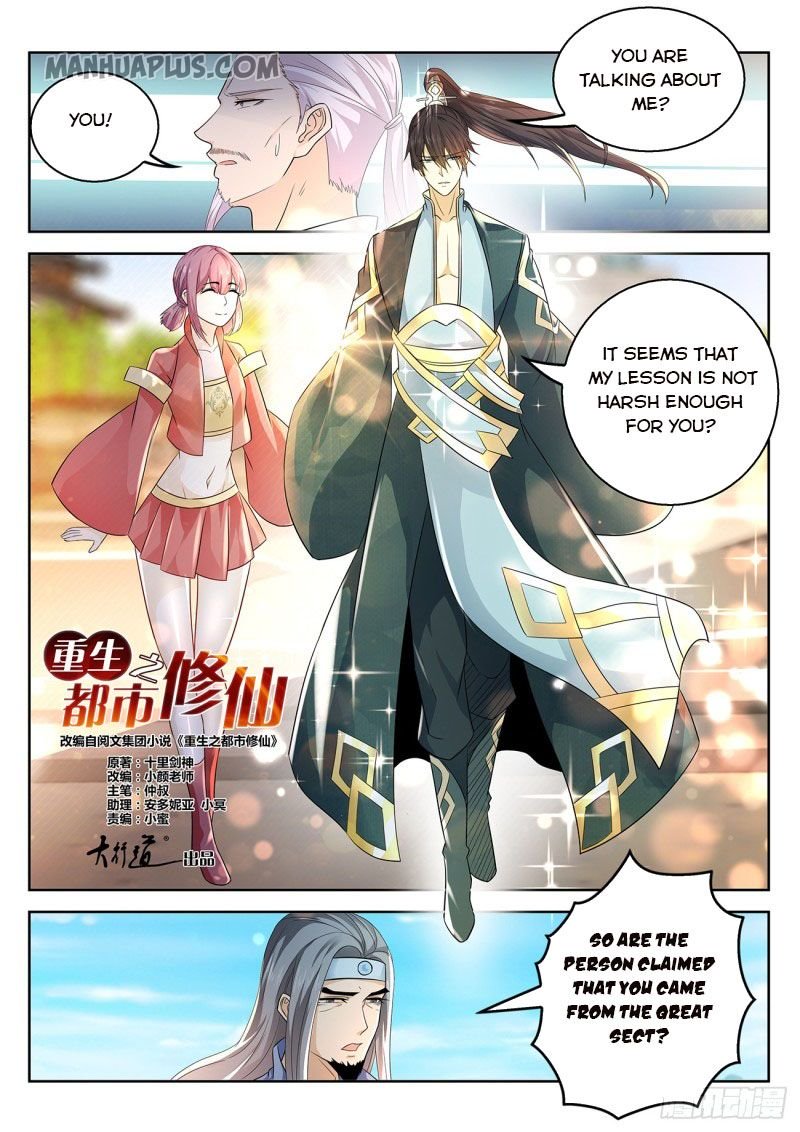 Page 9 of Chapter 375