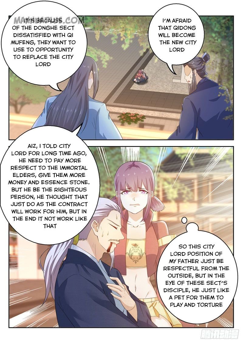 Page 12 of Chapter 375