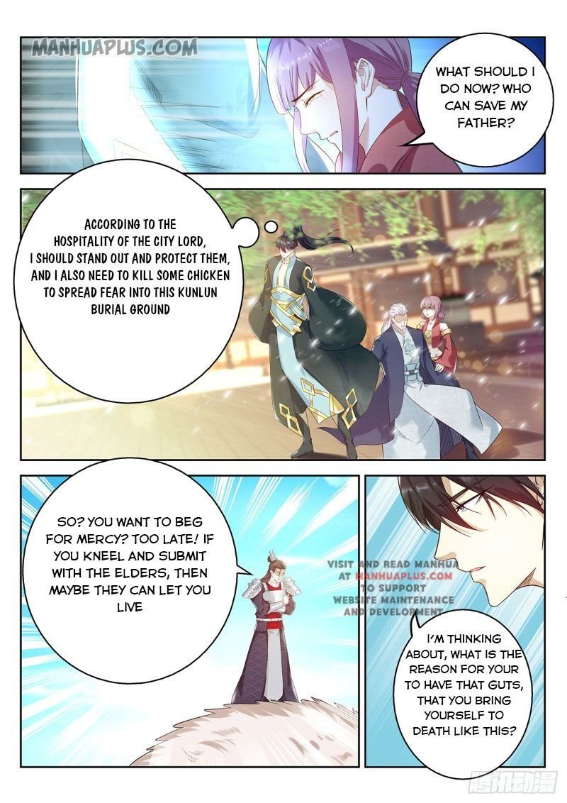 Page 13 of Chapter 375