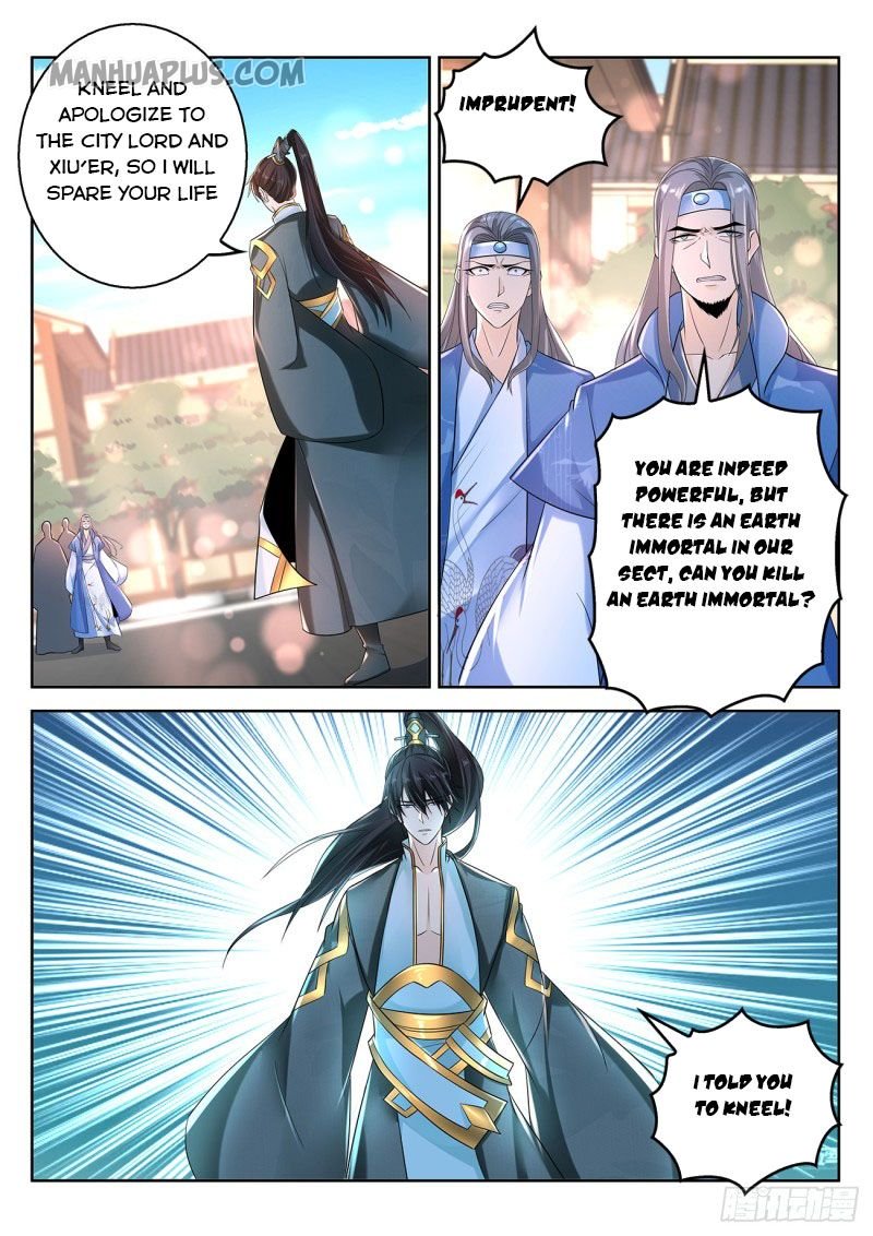 Page 15 of Chapter 375