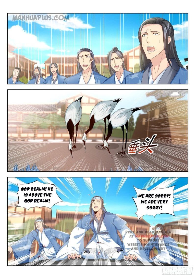 Page 1 of Chapter 376
