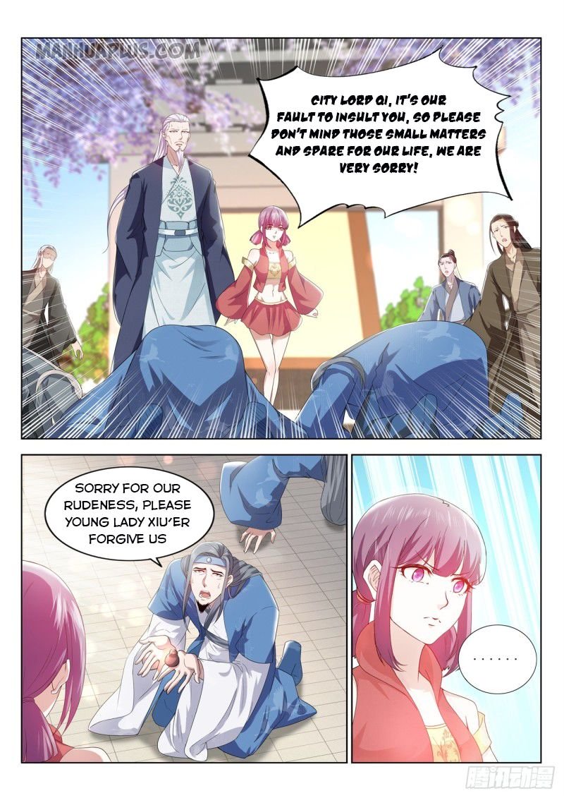 Page 2 of Chapter 376