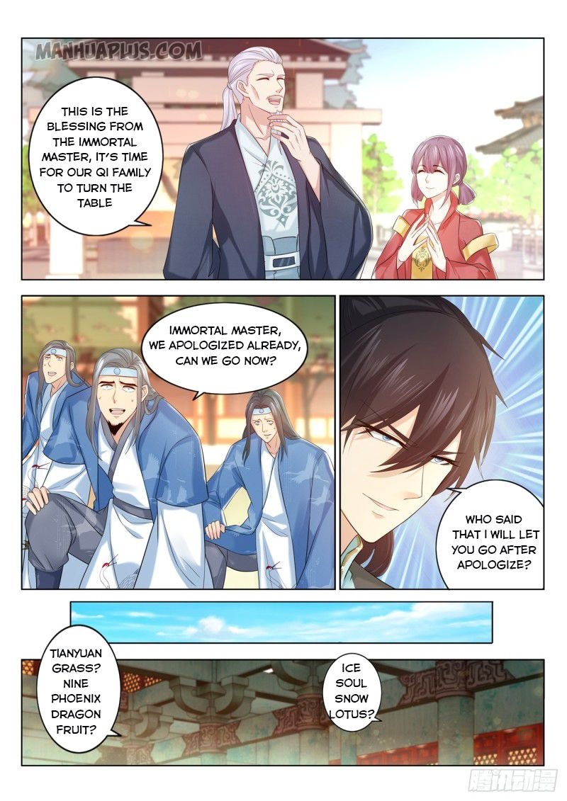 Page 3 of Chapter 376