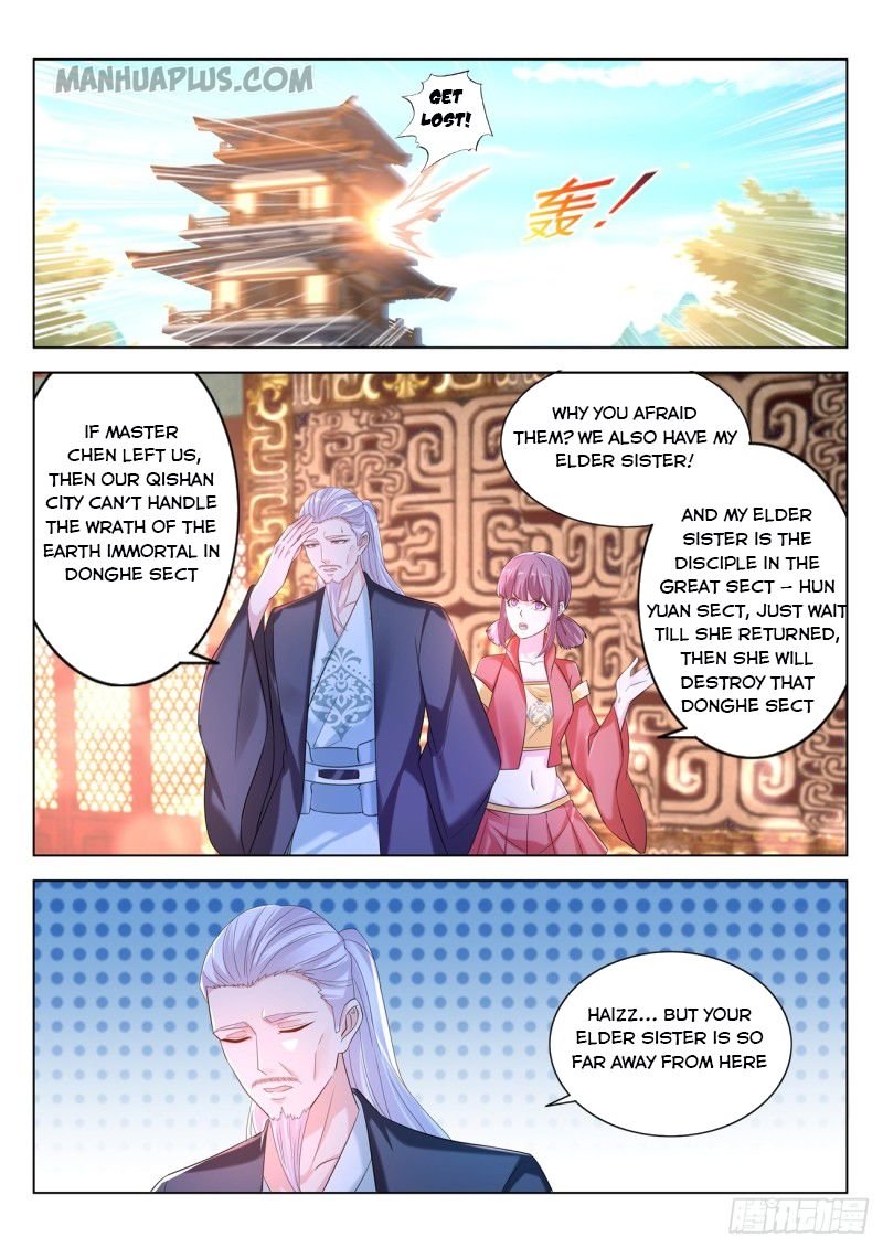Page 5 of Chapter 376