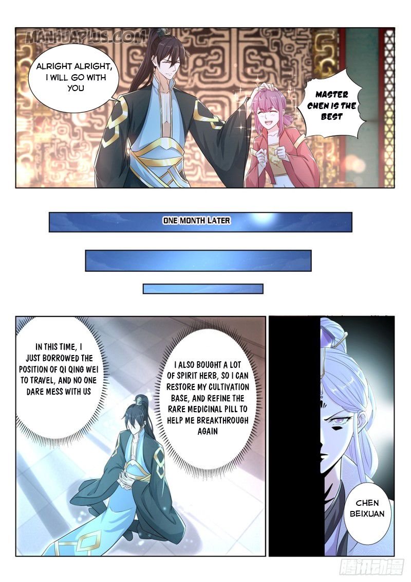 Page 11 of Chapter 376