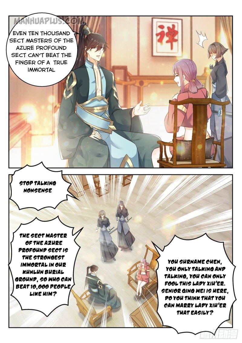 Page 1 of Chapter 377