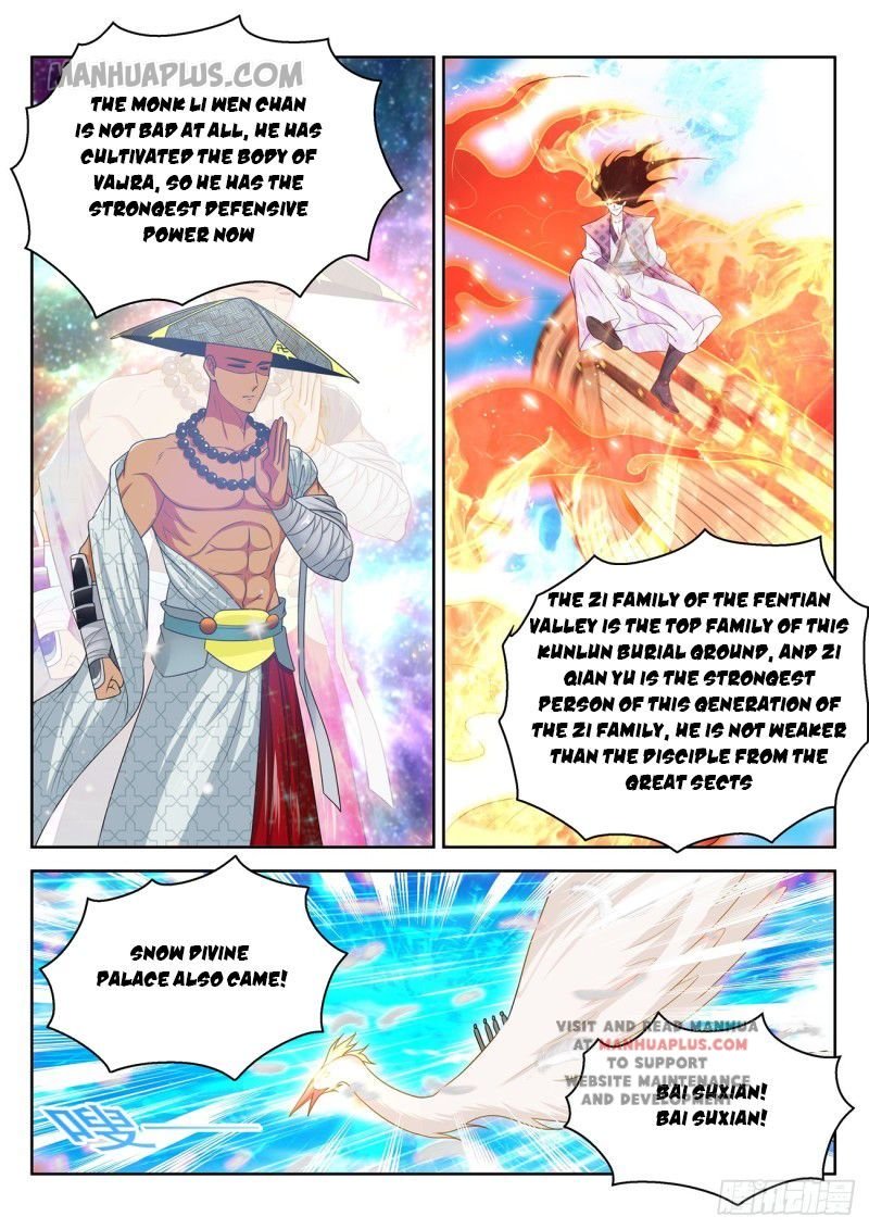 Page 14 of Chapter 377