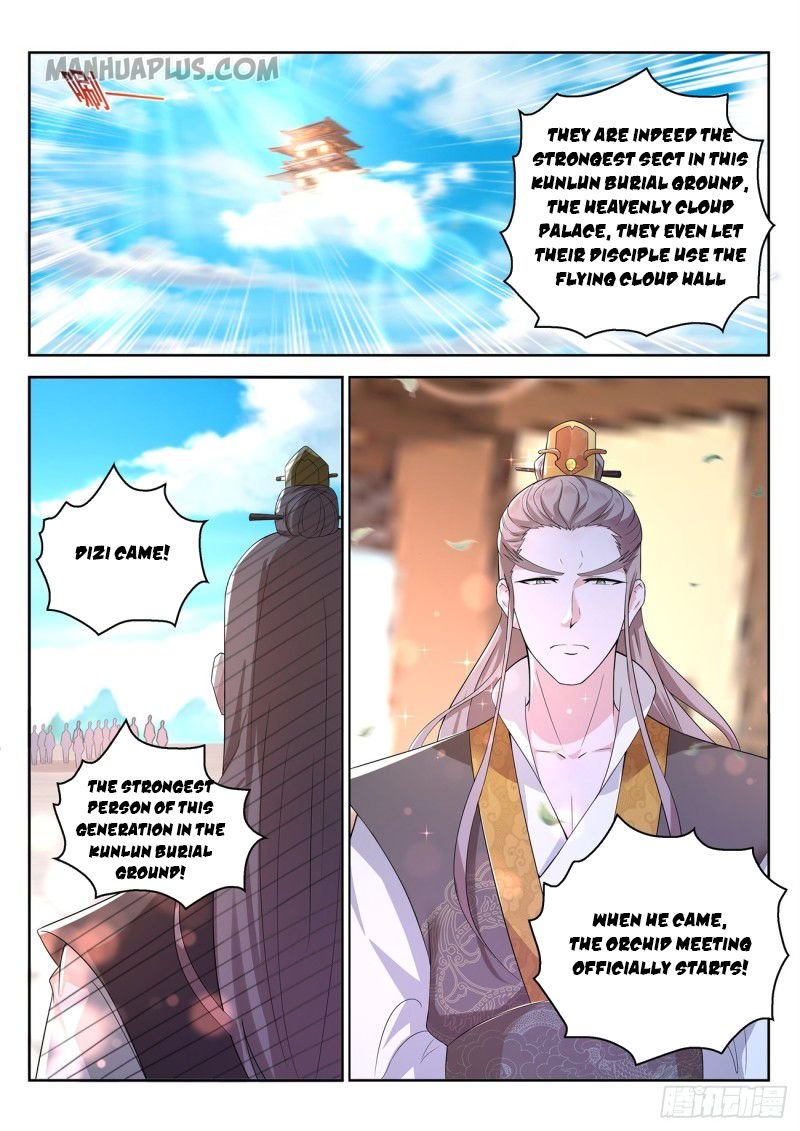 Page 15 of Chapter 377