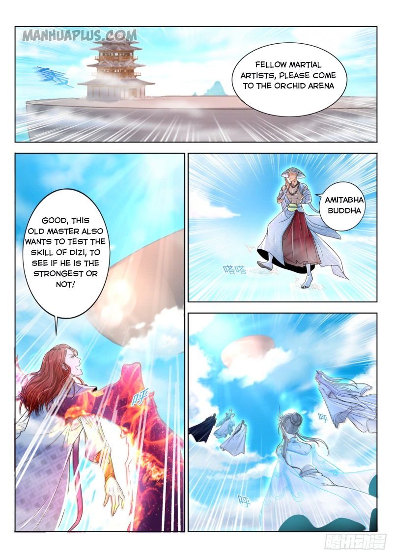 Page 1 of Chapter 378