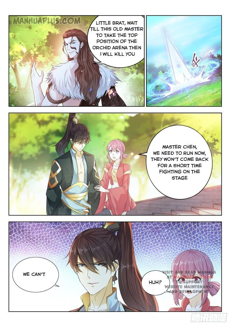 Page 2 of Chapter 378