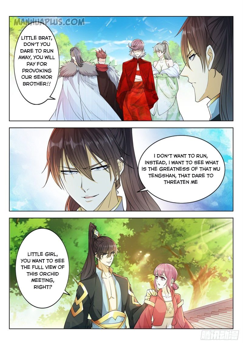 Page 3 of Chapter 378
