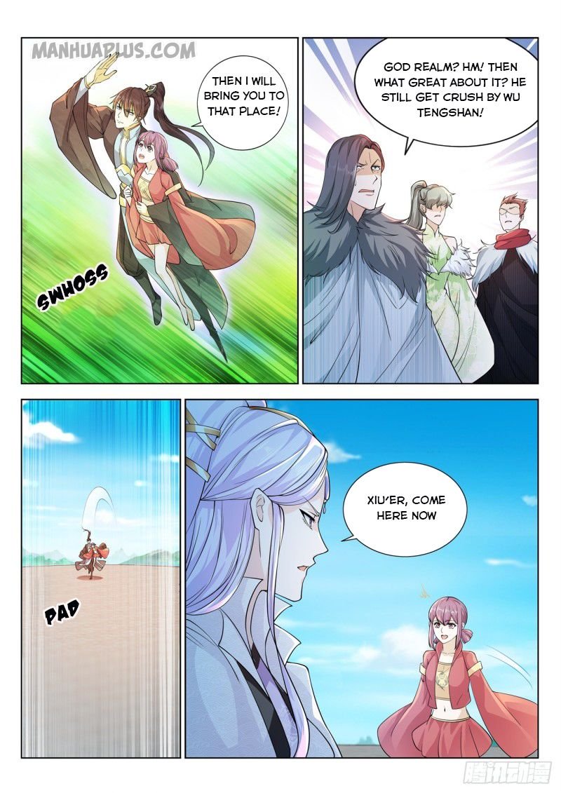 Page 4 of Chapter 378