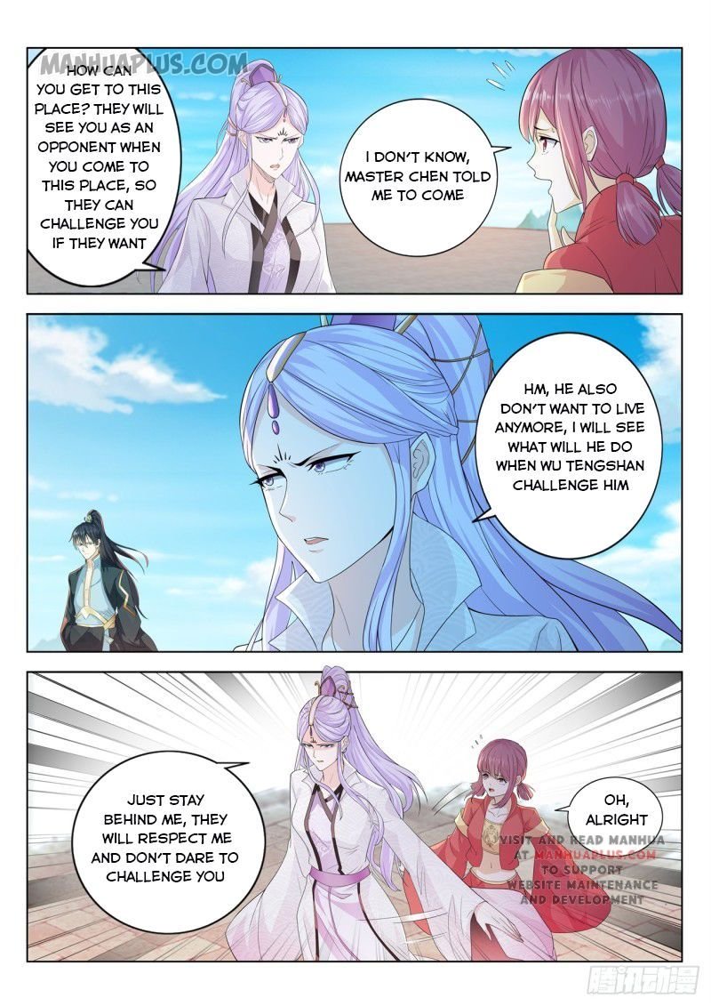 Page 5 of Chapter 378