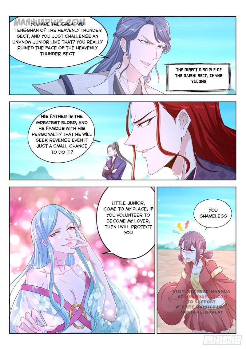 Page 11 of Chapter 378