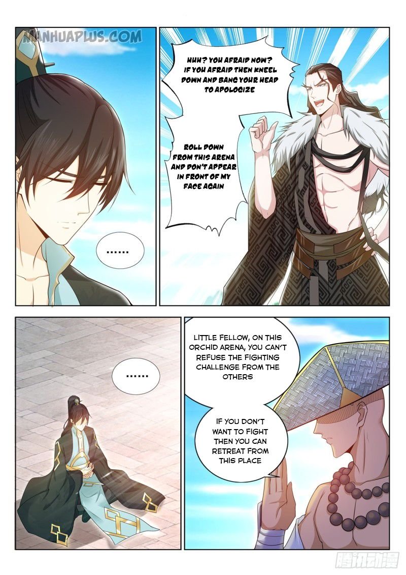 Page 12 of Chapter 378