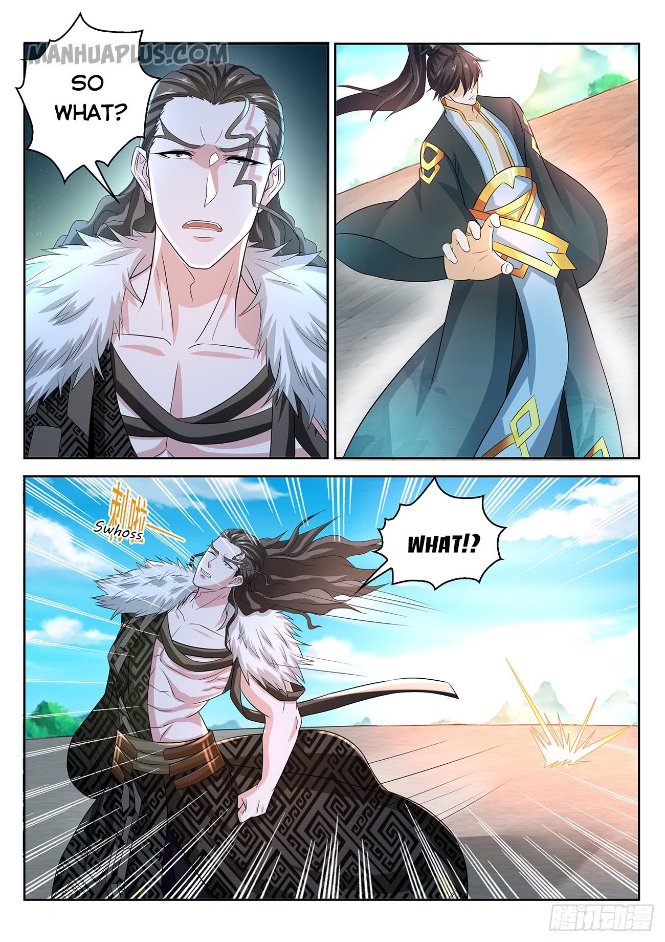 Page 1 of Chapter 379