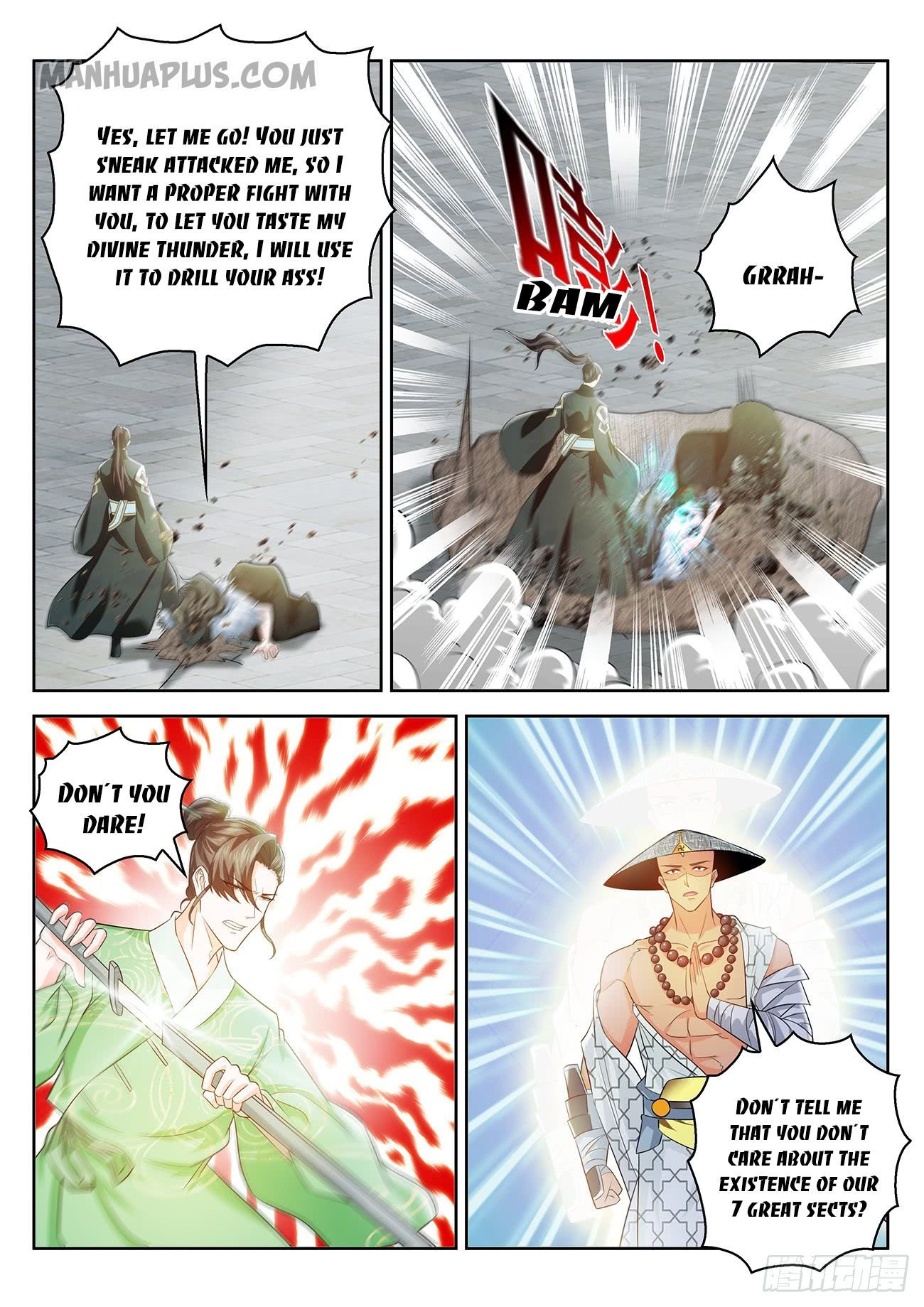 Page 5 of Chapter 379