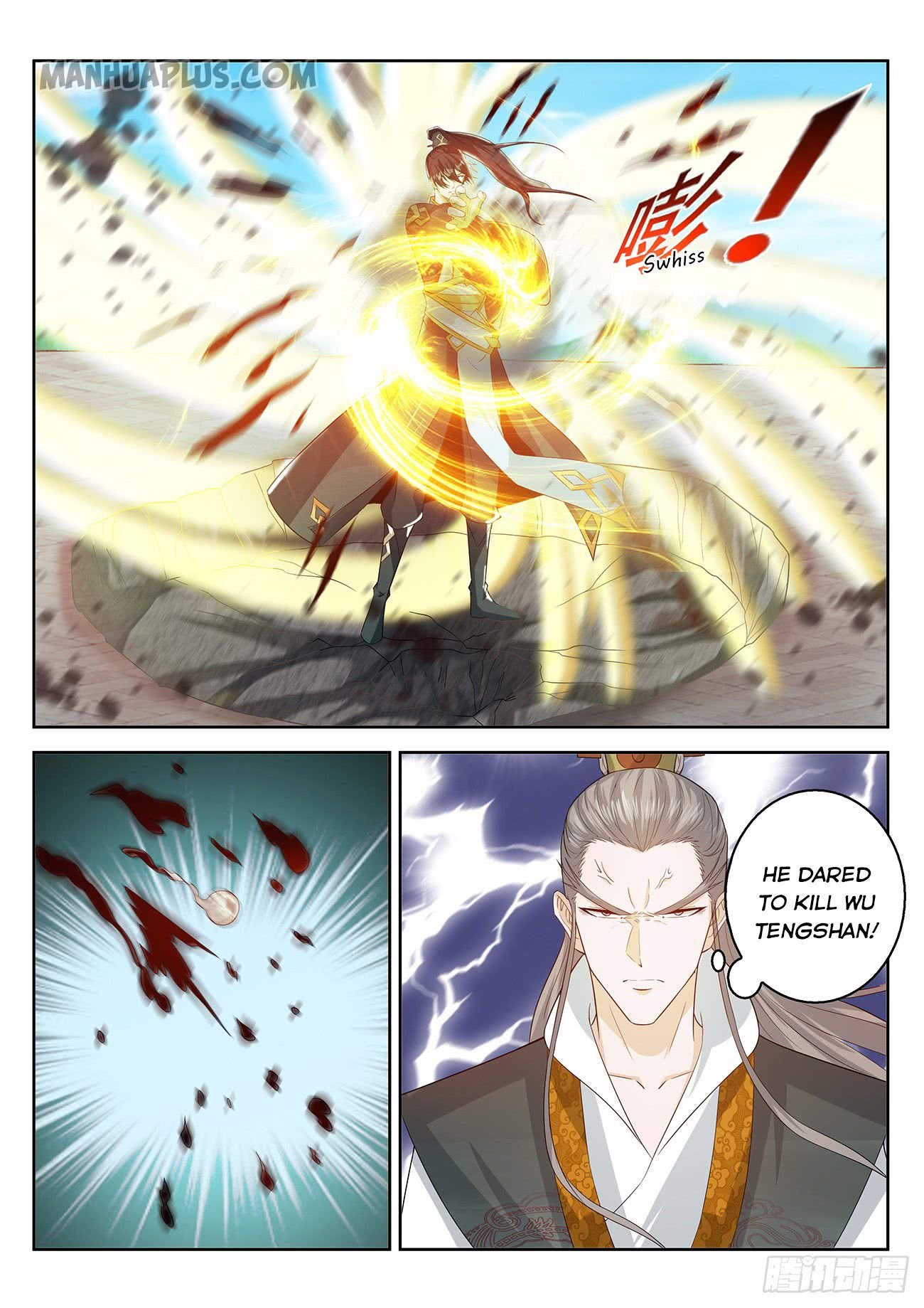 Page 7 of Chapter 379