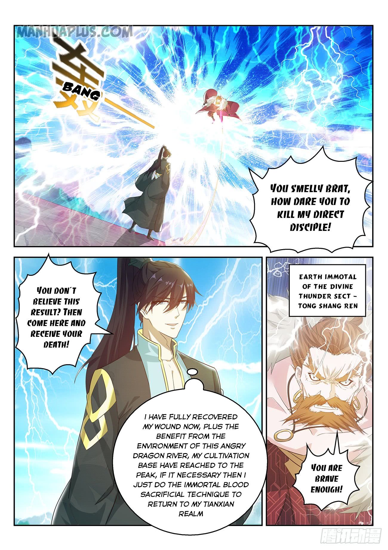 Page 9 of Chapter 379