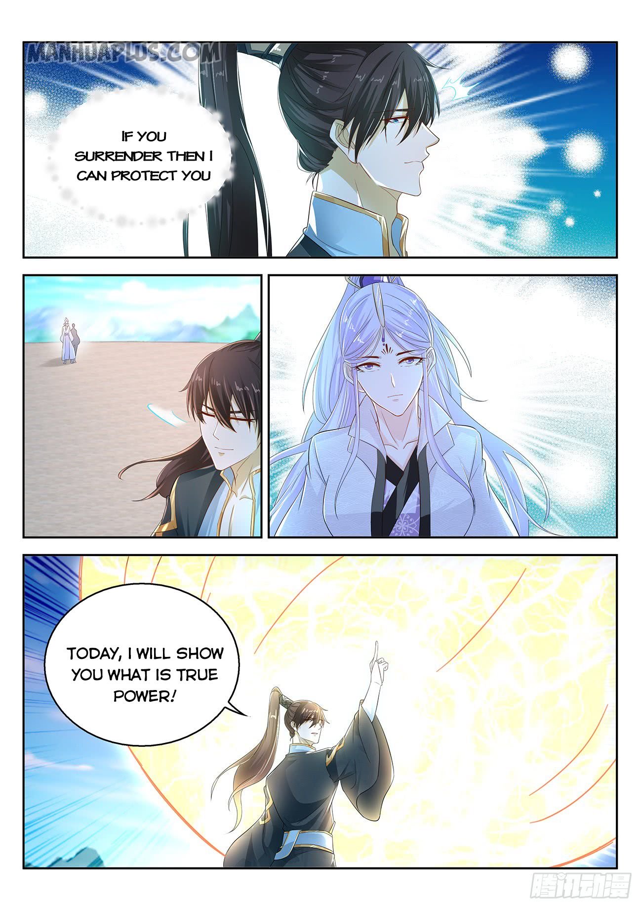 Page 12 of Chapter 379