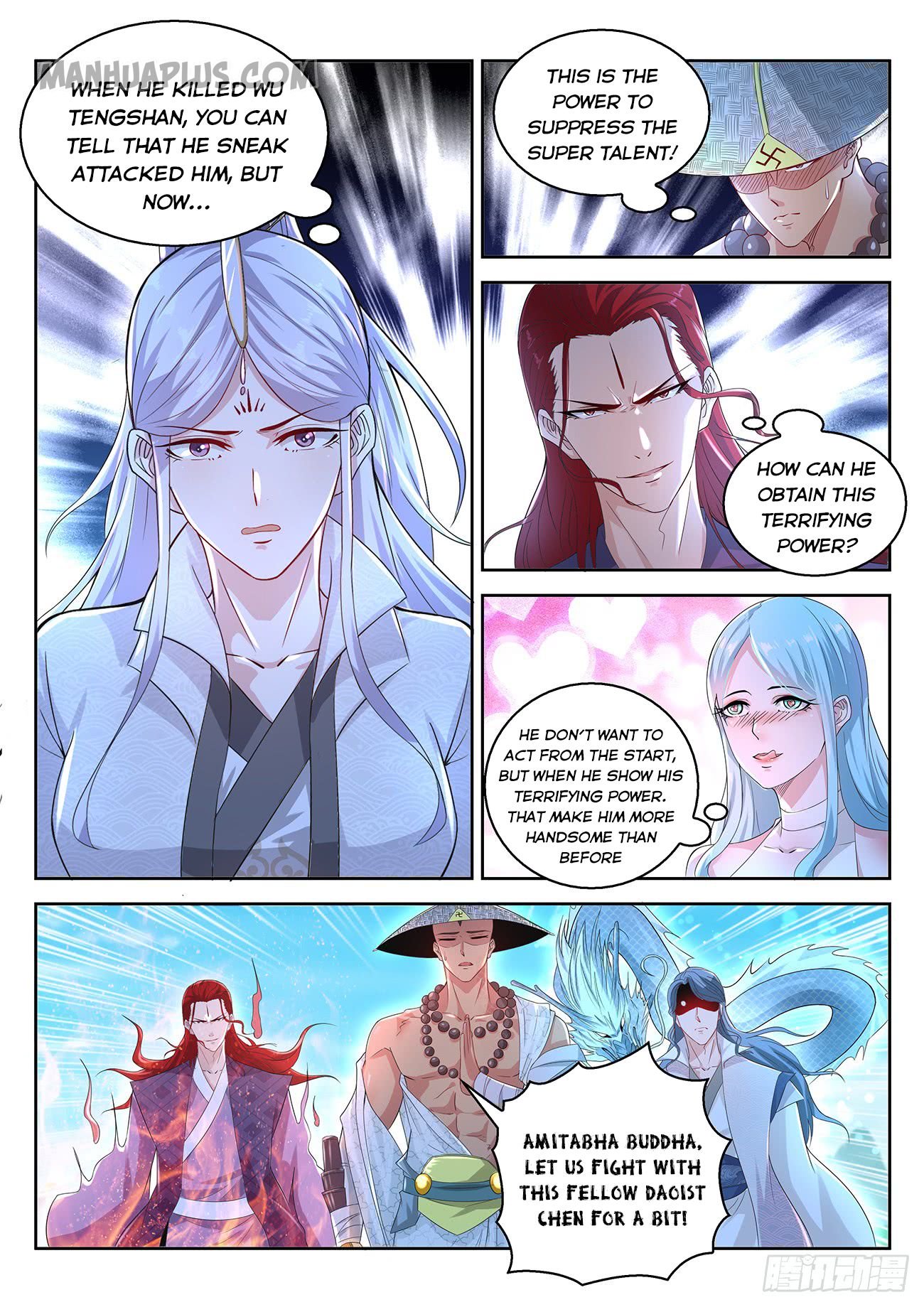 Page 15 of Chapter 379