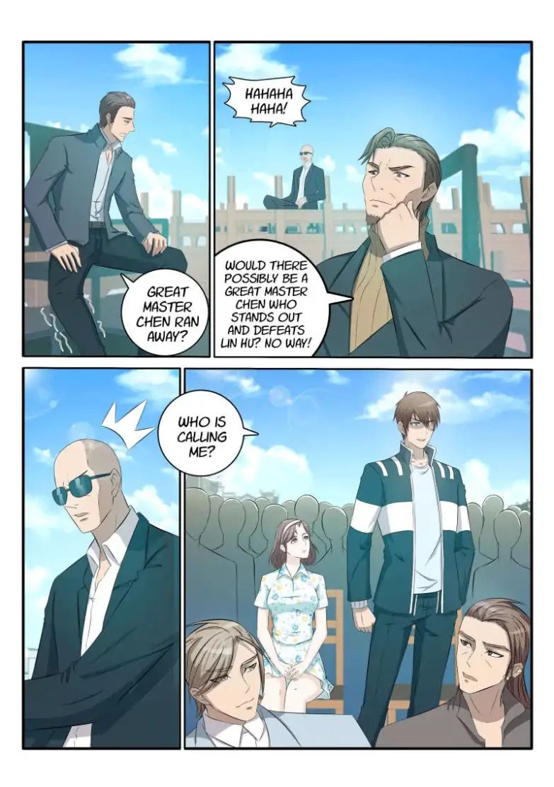 Page 2 of Chapter 38