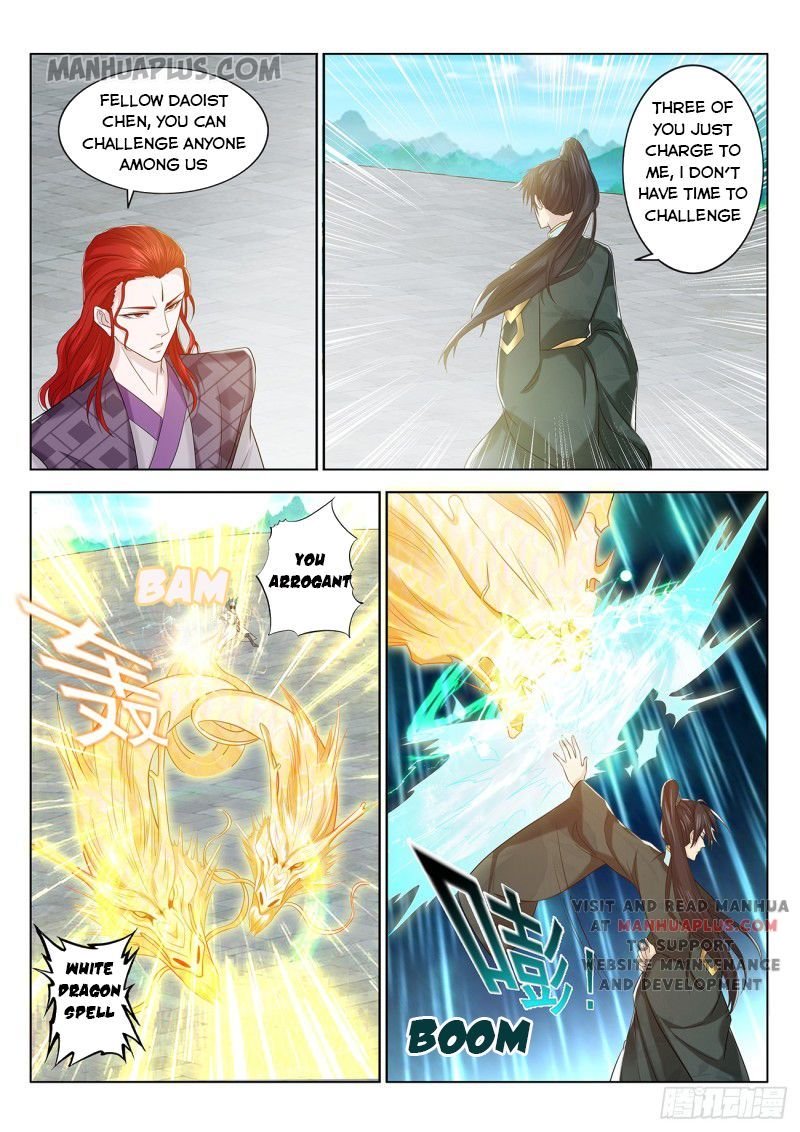 Page 1 of Chapter 380