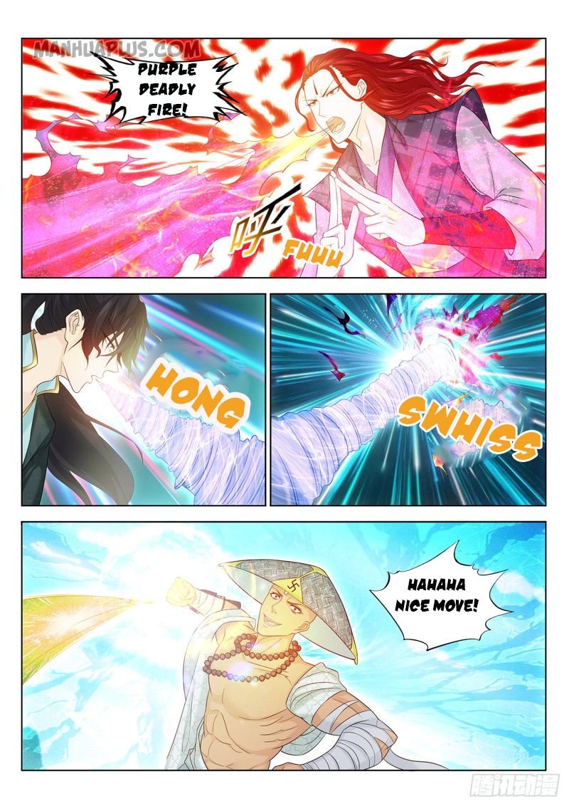 Page 2 of Chapter 380