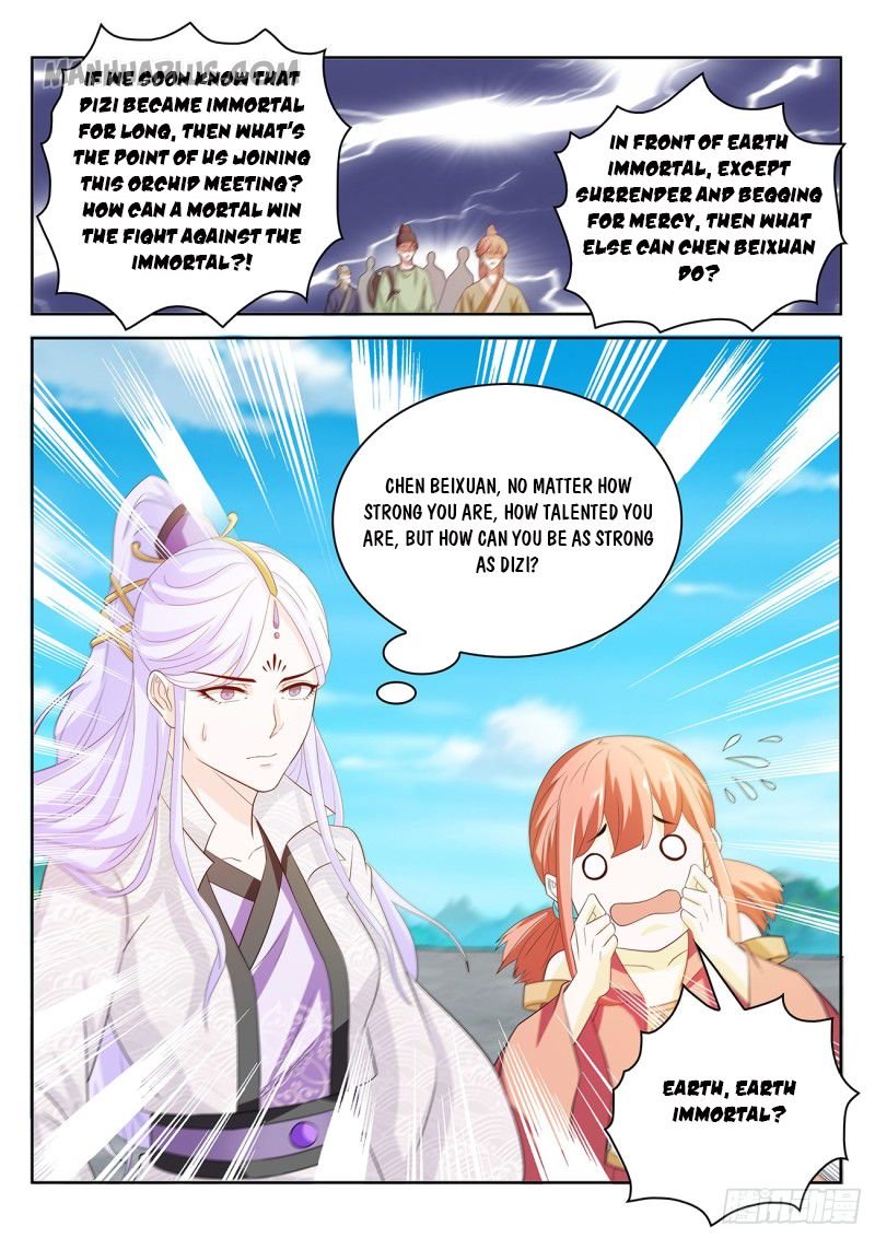 Page 2 of Chapter 381