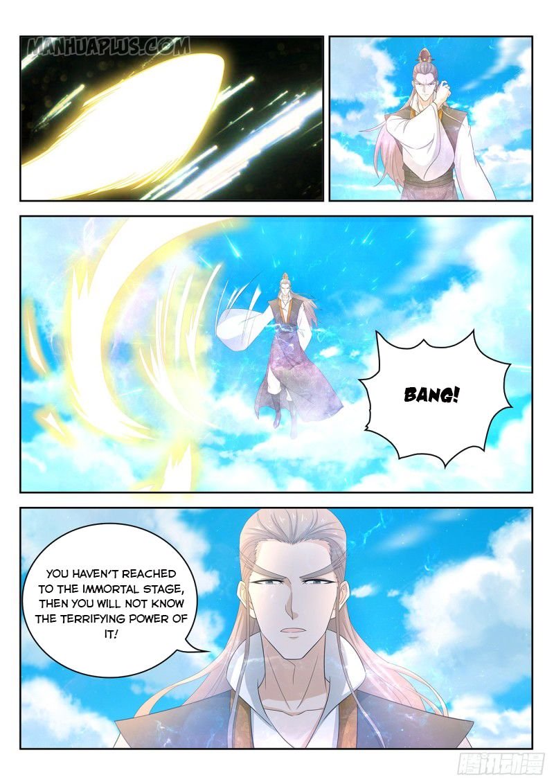 Page 4 of Chapter 381