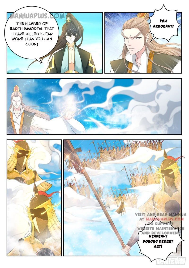 Page 5 of Chapter 381