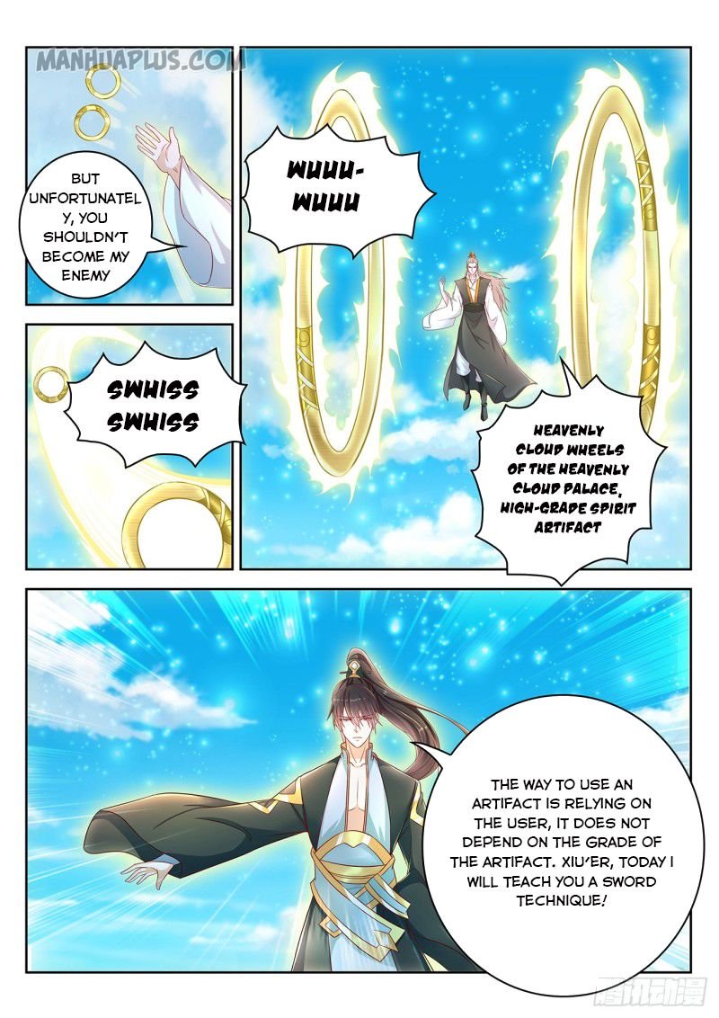 Page 7 of Chapter 381