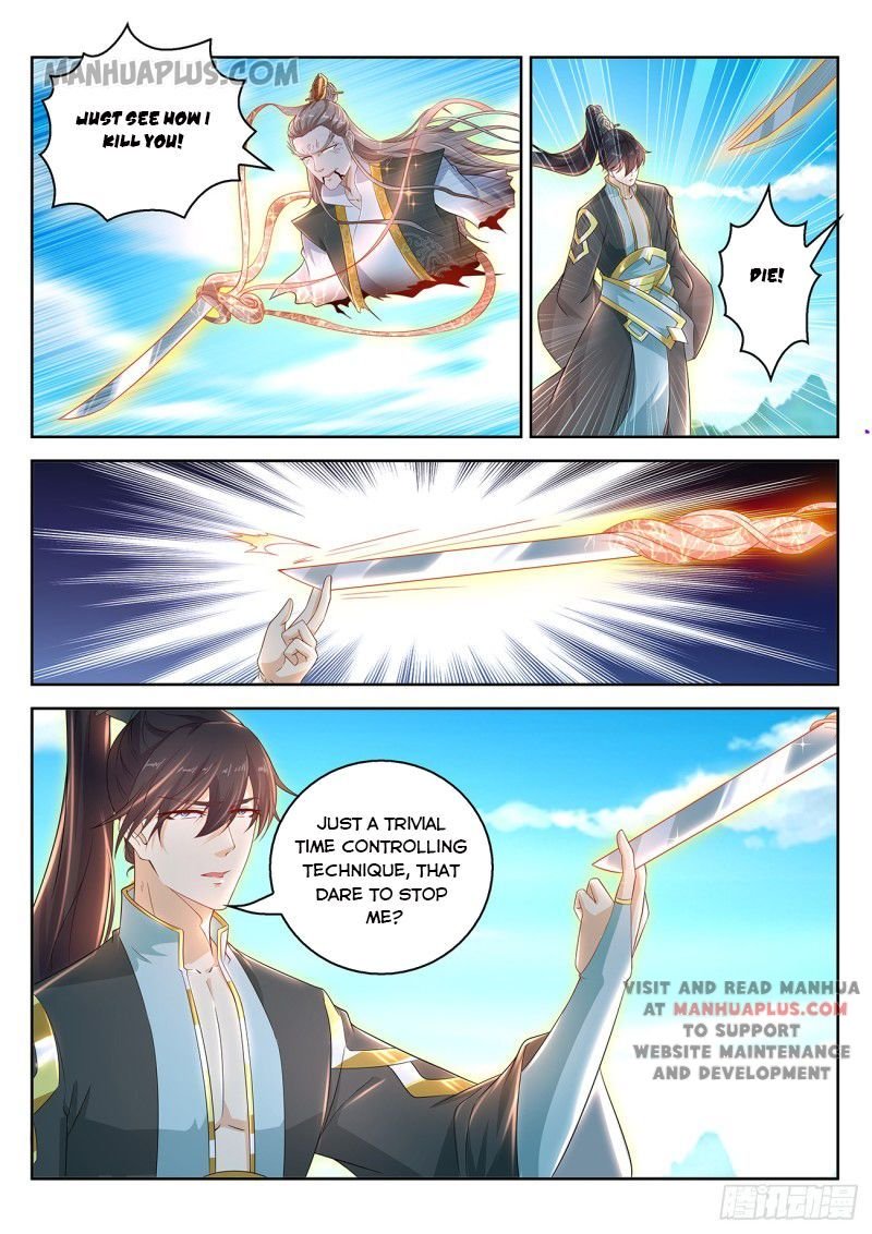 Page 12 of Chapter 381