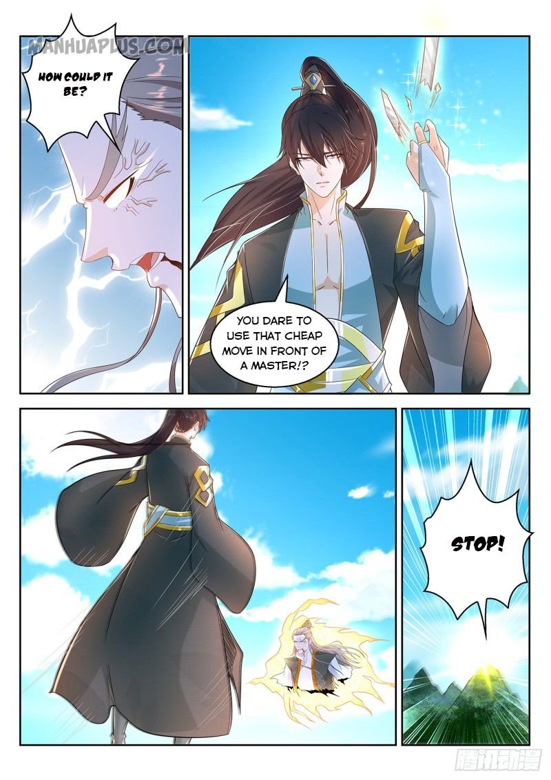 Page 13 of Chapter 381