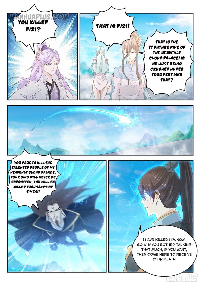 Page 15 of Chapter 381
