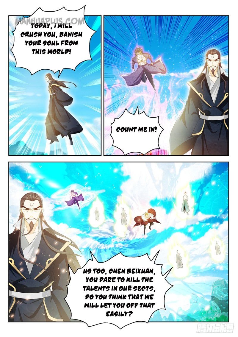Page 1 of Chapter 382