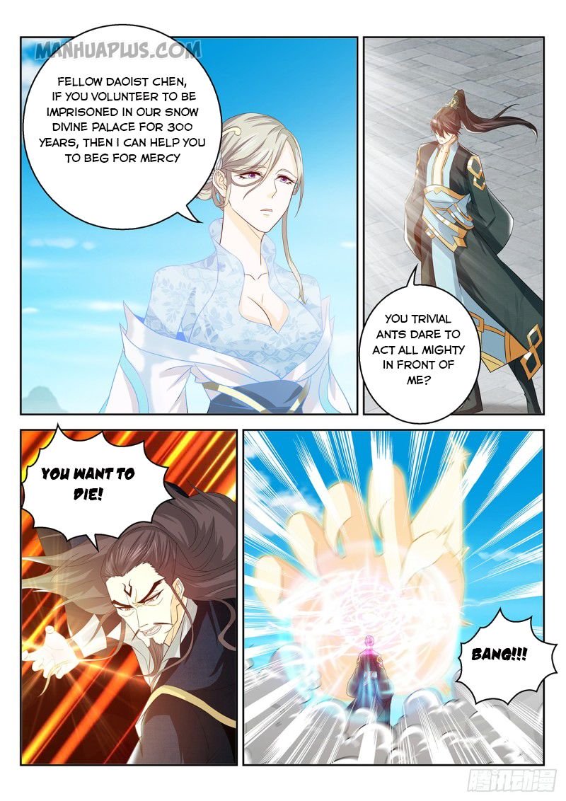 Page 2 of Chapter 382