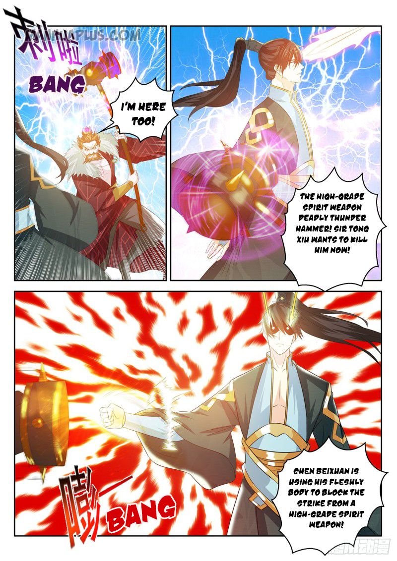Page 5 of Chapter 382