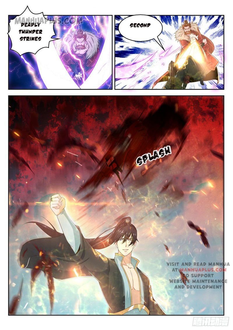 Page 15 of Chapter 382