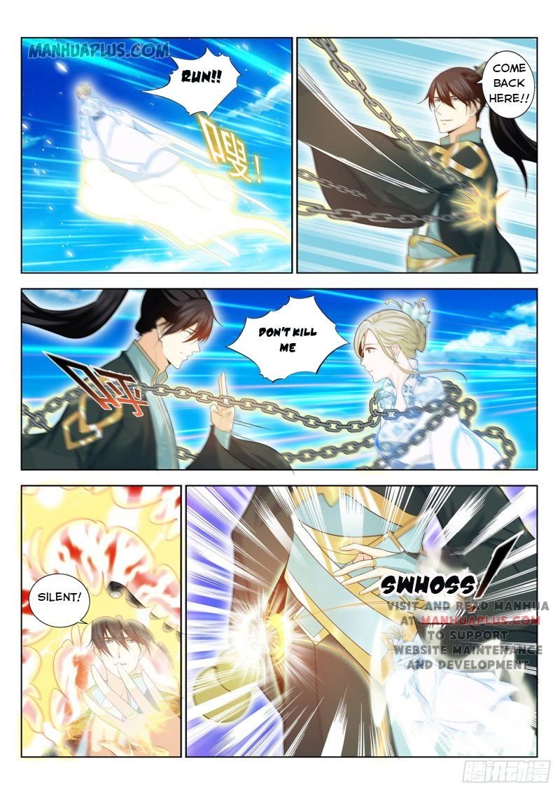 Page 4 of Chapter 383