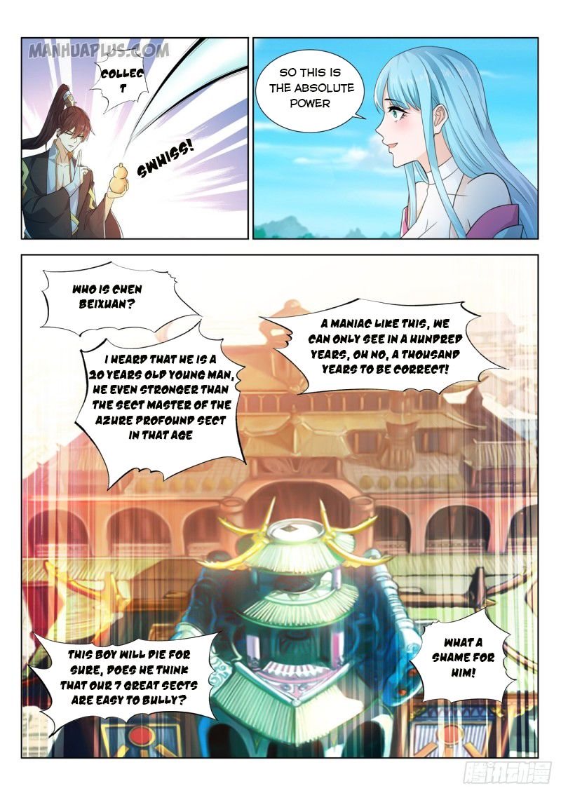 Page 12 of Chapter 383