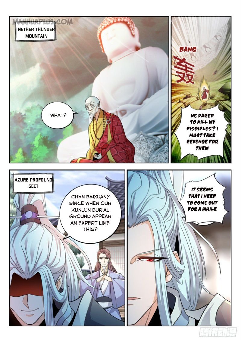 Page 13 of Chapter 383
