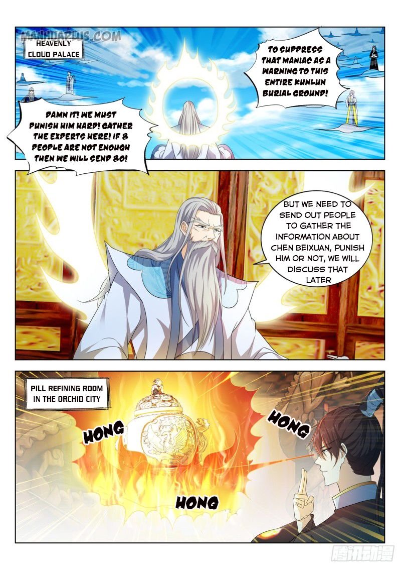 Page 14 of Chapter 383