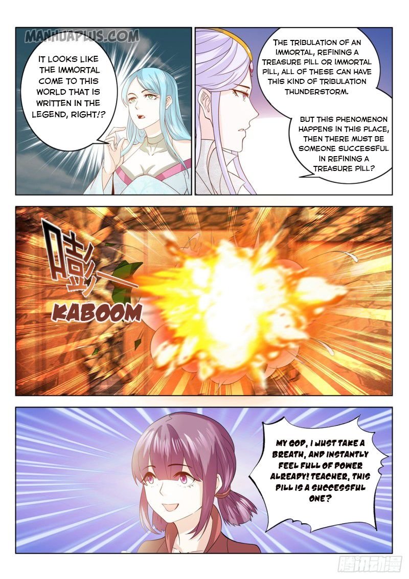 Page 2 of Chapter 384
