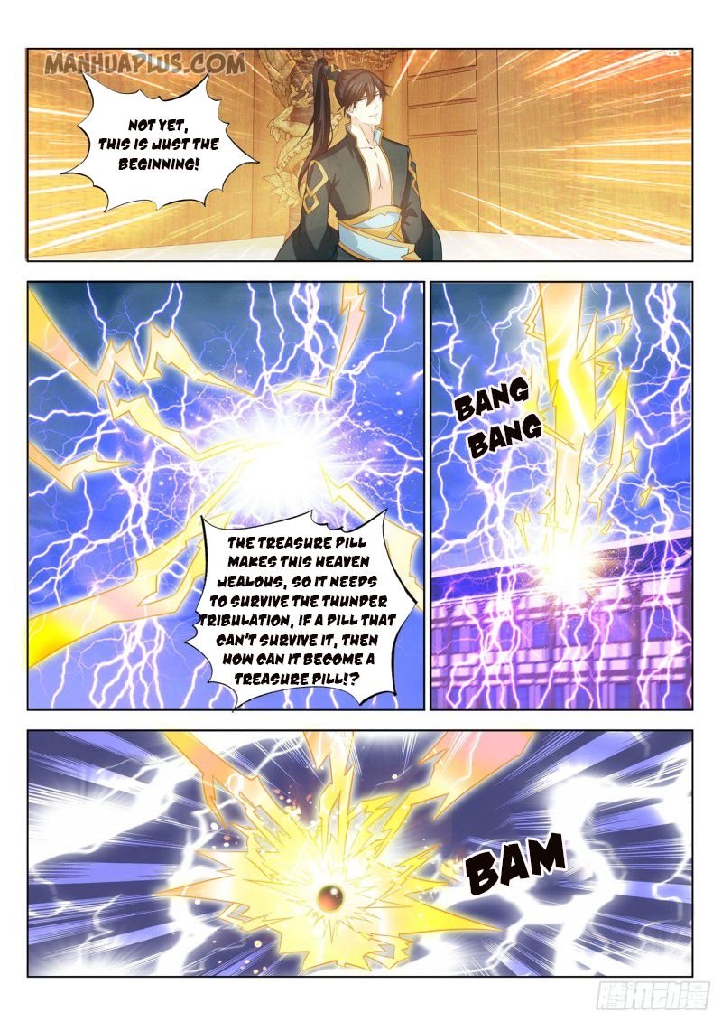 Page 3 of Chapter 384