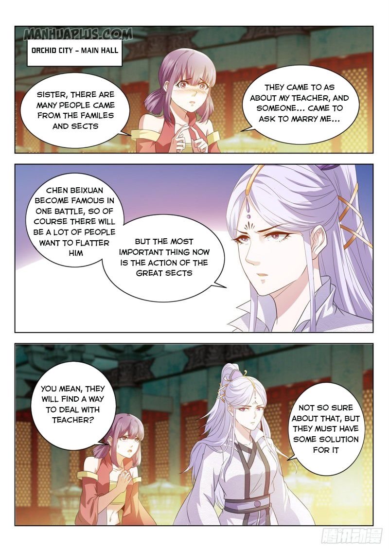 Page 12 of Chapter 384